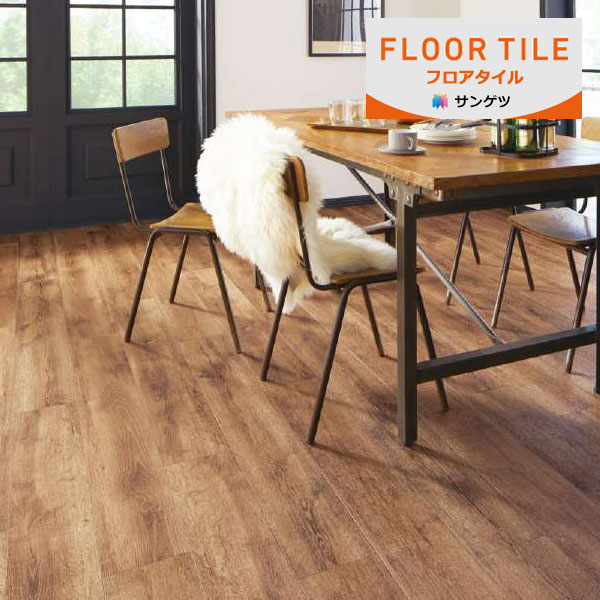 サンゲツ フロアタイル FLOOR TILE 2023-2026 ブラッシュドオーク 木目