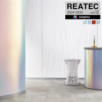 󥲥 ꥢƥå 2024-2026 vol.12 åƥ󥰥 Ǵ奷 ե塼㡼ݥå 4 FX-5702 FX-5703 FX-5704 FX-5705 1mʾ10cñ̤Ǥ