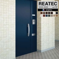 󥲥 ꥢƥå vol.12 åƥ󥰥 Ǵ奷 إɥե 14 GD-4903 GD-4904 GD-4906 GD-4907 GD-4908 GD-4909 GD-4913 GD-4914 GD-4915 GD-4916 GD-4917 GD-4918 GD-5253 GD-5254 1mʾ10cñ̤Ǥ