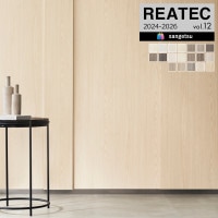 󥲥 ꥢƥå 2024-2026 vol.12 åƥ󥰥 Ǵ奷 WOOD ꥢ륦å 19 RW-4002 RW-4031 RW-4035 RW-4036 RW-4057 RW-4060 RW-4062 RW-4063 RW-4064 RW-5037 RW-5039 RW-5416  RW-5639 1mʾ10cñ̤Ǥ