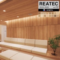 󥲥 ꥢƥå vol.12 åƥ󥰥 Ǵ奷 WOOD ꥢ륦å RW-4004 RW-4047 RW-4048 RW-4068 RW-4069 RW-4076 RW-5001 RW-5007 RW-5021 RW-5040 RW-5427 RW-5640 RW-5641 RW-5643 RW-5649 RW-5650 1mʾ10cñ̤Ǥ