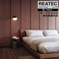 󥲥 ꥢƥå 2024-2026 vol.12 åƥ󥰥 Ǵ奷 WOOD ꥢ륦å 13 RW-4013 RW-4014 RW-4017 RW-4091 RW-4092 RW-4094 RW-4096 RW-4113 RW-4119 RW-5418 RW-5429 RW-5635 RW-5648 1mʾ10cñ̤Ǥ