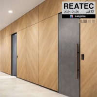 󥲥 ꥢƥå 2024-2026 vol.12 åƥ󥰥 Ǵ奷 WOOD ޥåȥå 4 RW-5370 RW-5371 RW-5372 RW-5632 1mʾ10cñ̤Ǥ