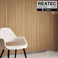 󥲥 ꥢƥå 2024-2026 vol.12 åƥ󥰥 Ǵ奷 WOOD ܥޥåå TEAK 2 RW-5645  RW-5646 1mʾ10cñ̤Ǥ