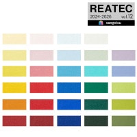 󥲥 ꥢƥå åƥ󥰥 Ǵ 顼 TA-4754 TA-4755 TA-4756 TA-4757 TA-4758 TA-4763 TA-4764 TA-4765 TA-4767 TA-4768 TA-4769 TA-4770 TA-4772 TA-4773 TA-4774 TA-4776 TA-4777 TA-5711 TA-5712 TA-5713 TA-5714TA-57161mʾ10cñ̤Ǥ