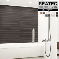 󥲥 ꥢƥå 2024-2026 vol.12 åƥ󥰥 Ǵ奷 Ἴѥͥ   13 TB-4247 TB-4323 TB-4448 TB-4561 TB-4562 TB-4579 TB-5071 TB-5139 TB-5214 TB-5448 TB-5553 TB-5673 TB-5674 1ñ̤ǤٸѤ