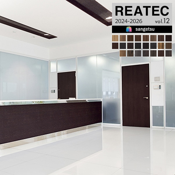 ���󥲥� �ꥢ�ƥå� ���åƥ��󥰥����� Ǵ�奷���� WOOD ���å� TC-4235 TC-4305 TC-4307 TC-4313 TC-4317 TC-4322 TC-4324 TC-4327 TC-4330 TC-4336 TC-4338 TC-4339 TC-4344 �� TC-5444 ��1m�ʾ�10c��ñ�̤Ǥ������