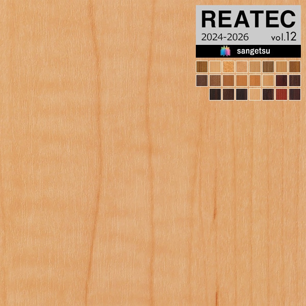 ���󥲥� �ꥢ�ƥå� ���åƥ��󥰥����� Ǵ�奷���� WOOD ���å� TC-4254 TC-4256 TC-4258 TC-4261 TC-4262 TC-4263 TC-4269 TC-4273 TC-4277 TC-4278 TC-4280 TC-4282 TC-4286 TC-4288 TC-4296 �� TC-5443 ��1m�ʾ�10c��ñ�̤Ǥ������