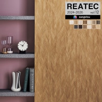 󥲥 ꥢƥå 2024-2026 vol.12 åƥ󥰥 Ǵ奷 WOOD å 13 TC-4346 TC-4349 TC-4354 TC-5117 TC-5118 TC-5119 TC-5120 TC-5121 TC-5122 TC-5123 TC-5124 TC-5432 TC-5433 1mʾ10cñ̤Ǥ