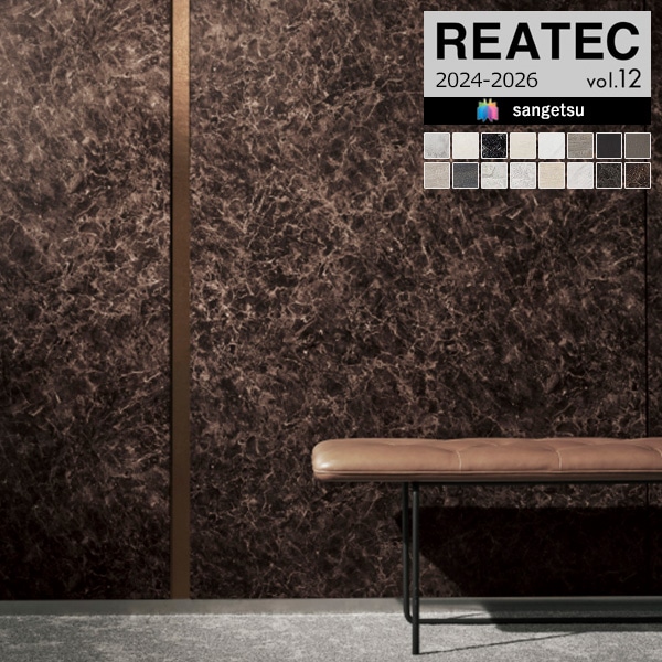 ���󥲥� �ꥢ�ƥå� vol.12 ���åƥ��󥰥����� Ǵ�奷���� STONE �� TC-4577 TC-4579 TC-4580 TC-4584 TC-4586 TC-5208 TC-5211 TC-5212 TC-5213 TC-5214 TC-5553 TC-5554 TC-5669 TC-5673 TC-5674 TC-5675 ��1m�ʾ�10c��ñ�̤Ǥ������