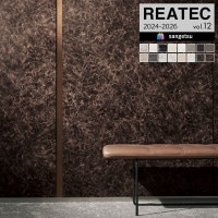 󥲥 ꥢƥå vol.12 åƥ󥰥 Ǵ奷 STONE  TC-4577 TC-4579 TC-4580 TC-4584 TC-4586 TC-5208 TC-5211 TC-5212 TC-5213 TC-5214 TC-5553 TC-5554 TC-5669 TC-5673 TC-5674 TC-5675 1mʾ10cñ̤Ǥ