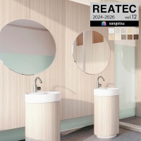 ���󥲥� �ꥢ�ƥå� 2024-2026 vol.12 ���åƥ��󥰥����� Ǵ�奷���� �������륹�ꥢ�ƥå� ��10�� TCV-4164 TCV-4193 TCV-4196 TCV-4208 TCV-4241 TCV-4322 TCV-4445 TCV-5065 TCV-5118 TCV-5435 ��1m�ʾ�10c��ñ�̤Ǥ������