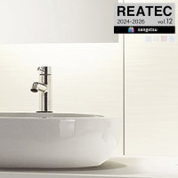 ���󥲥� �ꥢ�ƥå� 2024-2026 vol.12 ���åƥ��󥰥����� Ǵ�奷���� ABSTRACT ��� ��4�� TD-4561 TD-4562 TD-5217 TD-5218 ��1m�ʾ�10c��ñ�̤Ǥ������