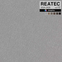 ���󥲥� �ꥢ�ƥå� 2024-2026 vol.12 ���åƥ��󥰥����� Ǵ�奷���� ���Ѹ��ꥢ�ƥå� ��6�� TFE-5241 TFE-5242 TFE-5243 TFE-5244 TFE-5245 TFE-5246 ��1m�ʾ�10c��ñ�̤Ǥ������