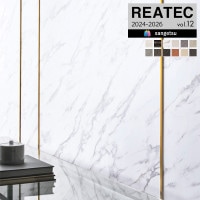 ���󥲥� �ꥢ�ƥå� 2024-2026 vol.12 ���åƥ��󥰥����� Ǵ�奷���� STONE �� ��12�� TN-5209 TN-5210 TN-5319 TN-5320 TN-5321 TN-5322 TN-5323 TN-5324 TN-5325 TN-5670 TN-5671 TN-5672 ��1m�ʾ�10c��ñ�̤Ǥ������