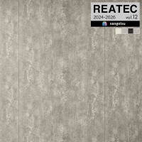 ���󥲥� �ꥢ�ƥå� 2024-2026 vol.12 ���åƥ��󥰥����� Ǵ�奷���� ���󥯥꡼�� ��4�� TN-5315 TN-5316 TN-5317 TN-5318 ��1m�ʾ�10c��ñ�̤Ǥ������