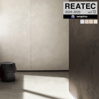 ���󥲥� �ꥢ�ƥå� 2024-2026 vol.12 ���åƥ��󥰥����� Ǵ�奷���� �ץ饹���� ��4�� TN-5658 TN-5659 TN-5660 TN-5661 ��1m�ʾ�10c��ñ�̤Ǥ������