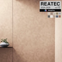 ���󥲥� �ꥢ�ƥå� 2024-2026 vol.12 ���åƥ��󥰥����� Ǵ�奷���� �����å� ��10�� TU-4521 TU-4522 TU-4523 TU-4524 TU-4525 TU-4526 TU-5551 TU-5662 TU-5663 TU-5664 ��1m�ʾ�10c��ñ�̤Ǥ������