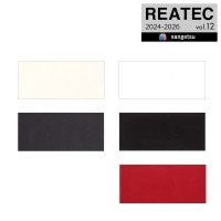 ���󥲥� �ꥢ�ƥå� 2024-2026 vol.12 ���åƥ��󥰥����� Ǵ�奷���� ���顼 ��5�� TX-4597 TX-4802 TX-4803 TX-5238 TX-5240 ��1m�ʾ�10c��ñ�̤Ǥ������