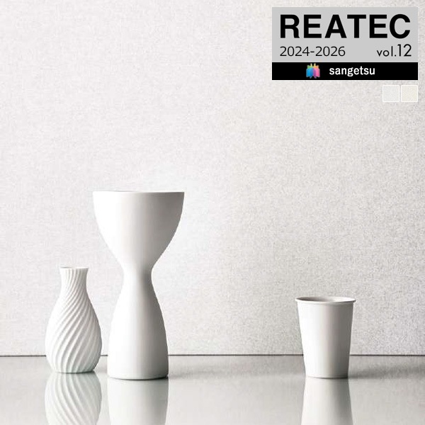 ���󥲥� �ꥢ�ƥå� 2024-2026 vol.12 ���åƥ��󥰥����� Ǵ�奷���� �������س� Shiramayu ��2�� TX-5139 �� TX-5140 ��1m�ʾ�10c��ñ�̤Ǥ������