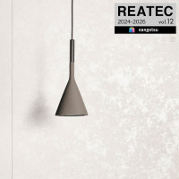 ���󥲥� �ꥢ�ƥå� 2024-2026 vol.12 ���åƥ��󥰥����� Ǵ�奷���� �������س� Komorebi ��2�� TX-5216 �� TX-5307 ��1m�ʾ�10c��ñ�̤Ǥ������