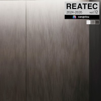 ���󥲥� �ꥢ�ƥå� 2024-2026 vol.12 ���åƥ��󥰥����� Ǵ�奷���� �������س� Shigure ��3�� TX-5607 TX-5608 TX-5609 ��1m�ʾ�10c��ñ�̤Ǥ������