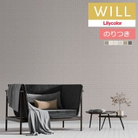 Τդɻ  ꥫ will  2023-2026 haptic porops ݥåץ LW-1 LW-2 LW-3 LW-4 LW-5 LW-6 3mʾ1mñ̤Ǥ