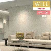 Τդɻ  ꥫ will  2023-2026 kioi ɴ  LW-141  LW-142 3mʾ1mñ̤Ǥ