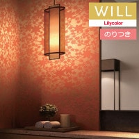 Τդɻ  ꥫ will  2023-2026 kioi   LW-146 3mʾ1mñ̤Ǥ