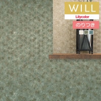 Τդɻ  ꥫ will  2023-2026 kioi  Ĥʤ LW-150 LW-151 LW-152 3mʾ1mñ̤Ǥ