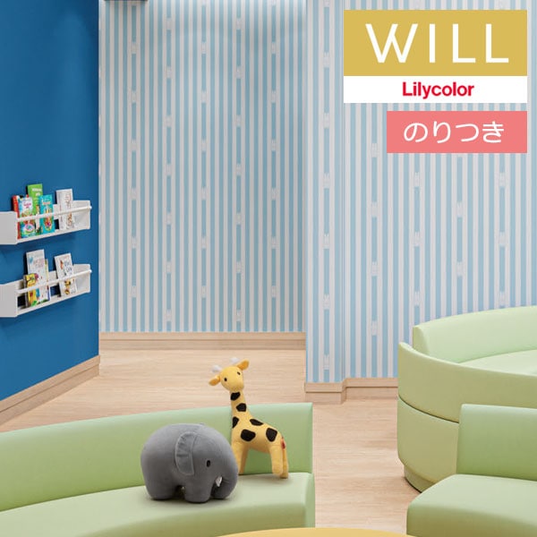 �Τ��դ��ɻ� ������ ��ꥫ�� will ������ 2023-2026 miffy �ߥåե��� LW-160 ��3m�ʾ�1mñ�̤Ǥ������