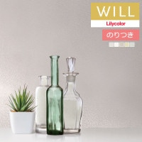 Τդɻ  ꥫ will  2023-2026 haptic s h a r s h 륷 LW-18 LW-19 LW-20 LW-21 LW-22 3mʾ1mñ̤Ǥ