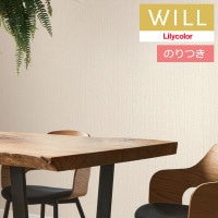 Τդɻ  ꥫ will  2023-2026 ޥƥꥢ LW-181 3mʾ1mñ̤Ǥ