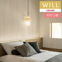 Τդɻ  ꥫ will  2023-2026 ޥƥꥢ LW-183 3mʾ1mñ̤Ǥ