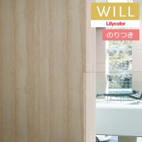 Τդɻ  ꥫ will  2023-2026 ޥƥꥢ LW-196 3mʾ1mñ̤Ǥ