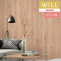 Τդɻ  ꥫ will  2023-2026 ޥƥꥢ LW-202 3mʾ1mñ̤Ǥ