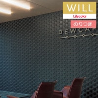 Τդɻ  ꥫ will  2023-2026 ޥƥꥢ LW-220 3mʾ1mñ̤Ǥ