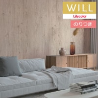 Τդɻ  ꥫ will  2023-2026 ޥƥꥢ LW-223 3mʾ1mñ̤Ǥ