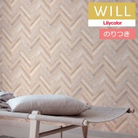 Τդɻ  ꥫ will  2023-2026 ޥƥꥢ LW-233 3mʾ1mñ̤Ǥ