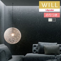 �Τ��դ��ɻ� ������ ��ꥫ�� will ������ 2023-2026 �ޥƥꥢ�� LW-235 �� LW-236 ��3m�ʾ�1mñ�̤Ǥ������