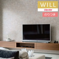 �Τ��դ��ɻ� ������ ��ꥫ�� will ������ 2023-2026 �ޥƥꥢ�� LW-242 ��3m�ʾ�1mñ�̤Ǥ������