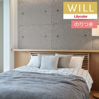 �Τ��դ��ɻ� ������ ��ꥫ�� will ������ 2023-2026 �ޥƥꥢ�� LW-243 ��3m�ʾ�1mñ�̤Ǥ������