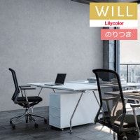 �Τ��դ��ɻ� ������ ��ꥫ�� will ������ 2023-2026 �ޥƥꥢ�� LW-244 ��3m�ʾ�1mñ�̤Ǥ������