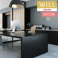 �Τ��դ��ɻ� ������ ��ꥫ�� will ������ 2023-2026 �ޥƥꥢ�� LW-250 �� LW-251 ��3m�ʾ�1mñ�̤Ǥ������