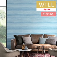 �Τ��դ��ɻ� ������ ��ꥫ�� will ������ 2023-2026 �ޥƥꥢ�� LW-256 ��3m�ʾ�1mñ�̤Ǥ������