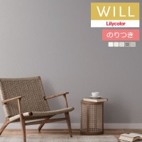 �Τ��դ��ɻ� ������ ��ꥫ�� will ������ 2023-2026 haptic l i l a ��� LW-26 LW-27 LW-28 LW-29 LW-30 ��3m�ʾ�1mñ�̤Ǥ������