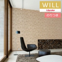 �Τ��դ��ɻ� ������ ��ꥫ�� will ������ 2023-2026 �ޥƥꥢ�� LW-262 ��3m�ʾ�1mñ�̤Ǥ������