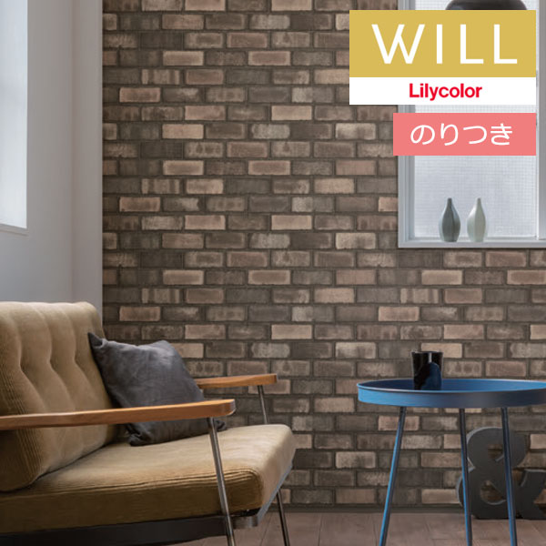 �Τ��դ��ɻ� ������ ��ꥫ�� will ������ 2023-2026 �ޥƥꥢ�� LW-266 ��3m�ʾ�1mñ�̤Ǥ������