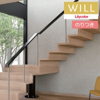 �Τ��դ��ɻ� ������ ��ꥫ�� will ������ 2023-2026 �ޥƥꥢ�� LW-268 ��3m�ʾ�1mñ�̤Ǥ������