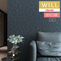 �Τ��դ��ɻ� ������ ��ꥫ�� will ������ 2023-2026 �ޥƥꥢ�� LW-274 �� LW-275 ��3m�ʾ�1mñ�̤Ǥ������